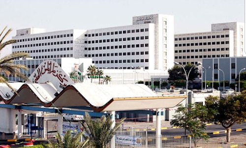 ليبيا- مستشفى